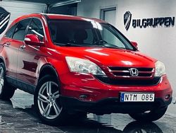 Röd Begagnad 2012 Honda CR-V SUV | 69 900 kr (Marknadspris)