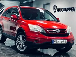 Röd Begagnad 2012 Honda CR-V SUV | 79 900 kr (Lite dyr)