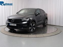 Svart Begagnad 2024 Volvo EC40 Ultimate SUV | 439 900 kr (Dyr)