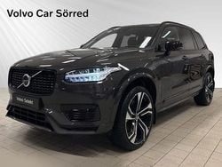 Grå Begagnad 2025 Volvo XC90 Ultra SUV | 779 900 kr (Marknadspris)
