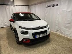 Vit Begagnad 2017 Citroën C3 PureTech Halvkombi | 89 000 kr (Marknadspris)