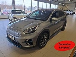 Grå Begagnad 2021 Kia e-Niro Advance SUV | 259 800 kr (Marknadspris)