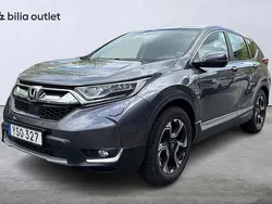 Ljusgrå (grå) Begagnad 2018 Honda CR-V Elegance SUV | 209 900 kr (Bra pris)