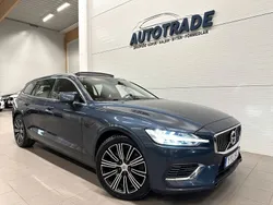 Mörkblå (blå) Begagnad 2019 Volvo V60 Inscription Kombi | 269 900 kr (Marknadspris)
