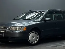 Grå Begagnad 2006 Volvo V70 Kombi | 59 900 kr (Dyr)