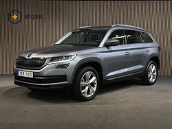 Grå Begagnad 2017 Skoda Kodiaq SUV | 289 400 kr (Dyr)
