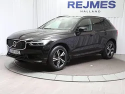 Begagnad 2020 Volvo XC60 SUV | 399 500 kr (Dyr)
