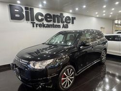 Svart Begagnad 2012 Mitsubishi Outlander SUV | 99 900 kr (Marknadspris)