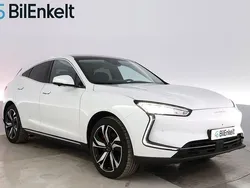 Silver Ny 2024 Seres 5 SUV | 769 900 kr