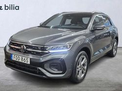 Grå Begagnad 2022 VW T-Roc R-line SUV | 299 000 kr (Dyr)