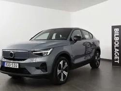 Grå Begagnad 2022 Volvo EC40 Plus SUV | 359 800 kr (Marknadspris)
