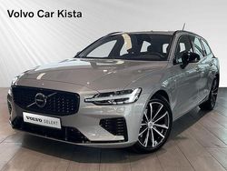 Silver Begagnad 2024 Volvo V60 Plus Kombi | 474 900 kr (Marknadspris)