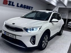 Vit Begagnad 2021 Kia Stonic 2 SUV | 169 900 kr (Bra pris)