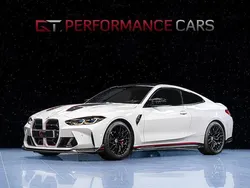 Begagnad 2023 BMW M4 Shadowline Sportkupé | 1 749 900 kr