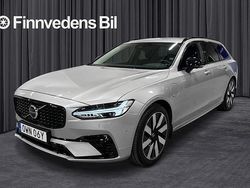 Silver Begagnad 2024 Volvo V90 Plus Kombi | 474 800 kr (Bra pris)