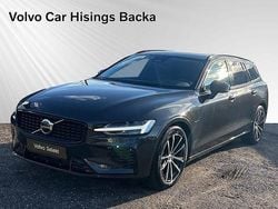 Grå Begagnad 2024 Volvo V60 Plus Kombi | 457 900 kr (Marknadspris)