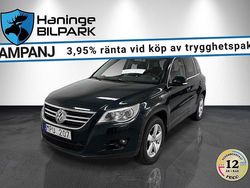 Grön Begagnad 2010 VW Tiguan Style SUV | 69 995 kr (Bra pris)