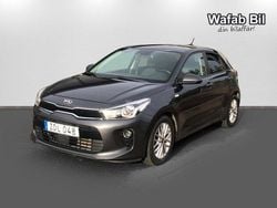 Grå Begagnad 2017 Kia Rio Halvkombi | 149 000 kr (Bra pris)