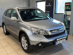 Silver Begagnad 2007 Honda CR-V SUV | 54 900 kr (Marknadspris)