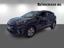 Grå (/agt/ interstellar grey m) Begagnad 2022 Kia e-Niro Advance SUV | 289 900 kr (Marknadspris)