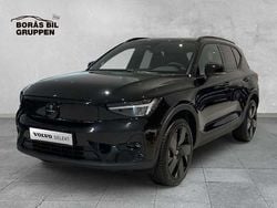 Svart Begagnad 2025 Volvo EX40 Plus SUV | 529 000 kr (Marknadspris)