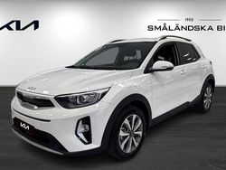 Vit Ny 2025 Kia Stonic Advance SUV | 257 673 kr (Marknadspris)