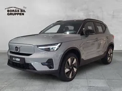 Grå Ny 2024 Volvo XC40 Core SUV | 469 000 kr (Superpris)