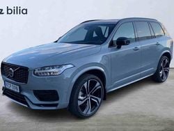 Grå Begagnad 2025 Volvo XC90 SUV | 719 900 kr (Bra pris)