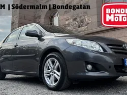 Grå Begagnad 2008 Toyota Corolla Sedan | 44 000 kr (Bra pris)