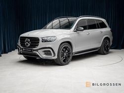 Ny 2025 Mercedes GLS450 AMG SUV | 1 649 900 kr