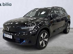 Svart Begagnad 2022 Volvo XC40 Core SUV | 329 900 kr