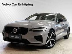 Begagnad 2026 Volvo V60 Kombi | 579 900 kr