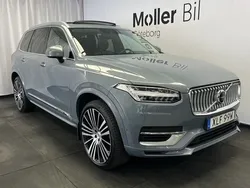 Grå Begagnad 2020 Volvo XC90 Inscription SUV | 539 900 kr (Marknadspris)