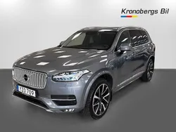 Grå Begagnad 2018 Volvo XC90 Inscription SUV | 409 900 kr (Superpris)