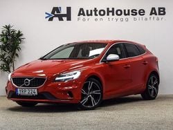 Röd Begagnad 2017 Volvo V40 R-Design Kombi | 178 000 kr (Marknadspris)