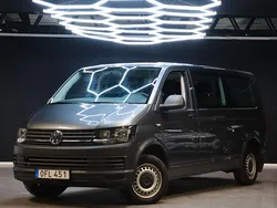 Grå Begagnad 2017 VW Caravelle Trendline Minibuss | 239 800 kr (Bra pris)