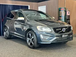 Grå Begagnad 2017 Volvo XC60 R-Design Momentum SUV | 229 900 kr (Marknadspris)