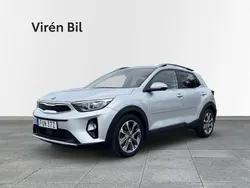 Grå Begagnad 2020 Kia Stonic Advance SUV | 189 000 kr (Marknadspris)