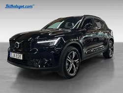 Begagnad 2025 Volvo XC40 SUV | 429 000 kr (Lite dyr)