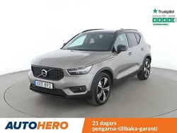 Grå Begagnad 2021 Volvo XC40 R-Design SUV | 399 000 kr (Lite dyr)