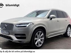 Ljusbrun Begagnad 2015 Volvo XC90 Inscription SUV | 305 900 kr (Bra pris)