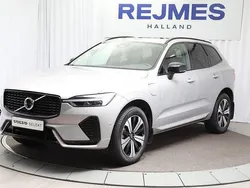Silver Begagnad 2024 Volvo XC60 Plus SUV | 599 500 kr (Dyr)