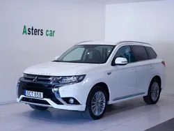 Vit Begagnad 2016 Mitsubishi Outlander P-HEV SUV | 149 000 kr (Marknadspris)