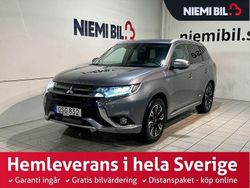 Grå metallic Begagnad 2018 Mitsubishi Outlander SUV | 199 900 kr (Lite dyr)