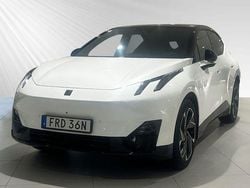 Vit Begagnad 2024 Lynk & Co 02 SUV | 434 900 kr (Marknadspris)