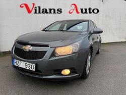 Grå Begagnad 2012 Chevrolet Cruze Halvkombi | 44 900 kr (Marknadspris)