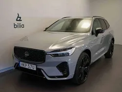 Grå Begagnad 2026 Volvo XC60 SUV | 609 500 kr (Marknadspris)