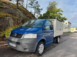 Mörkblå (blå) Begagnad 2009 VW T5 Van | 67 900 kr (Marknadspris)
