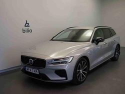 Silver Begagnad 2025 Volvo V60 Kombi | 489 500 kr (Lite dyr)