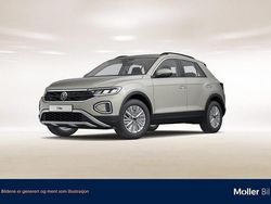 Ascot grey Begagnad 2022 VW T-Roc SUV | 219 000 kr (Marknadspris)
